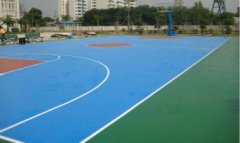金東區塑膠球場材料廠家