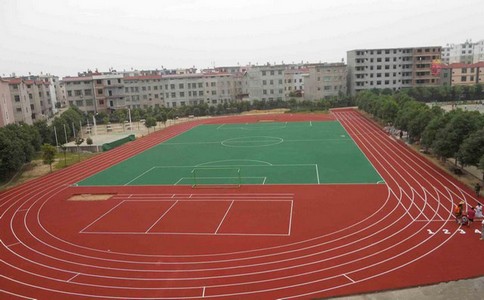 塑膠跑道十大品牌